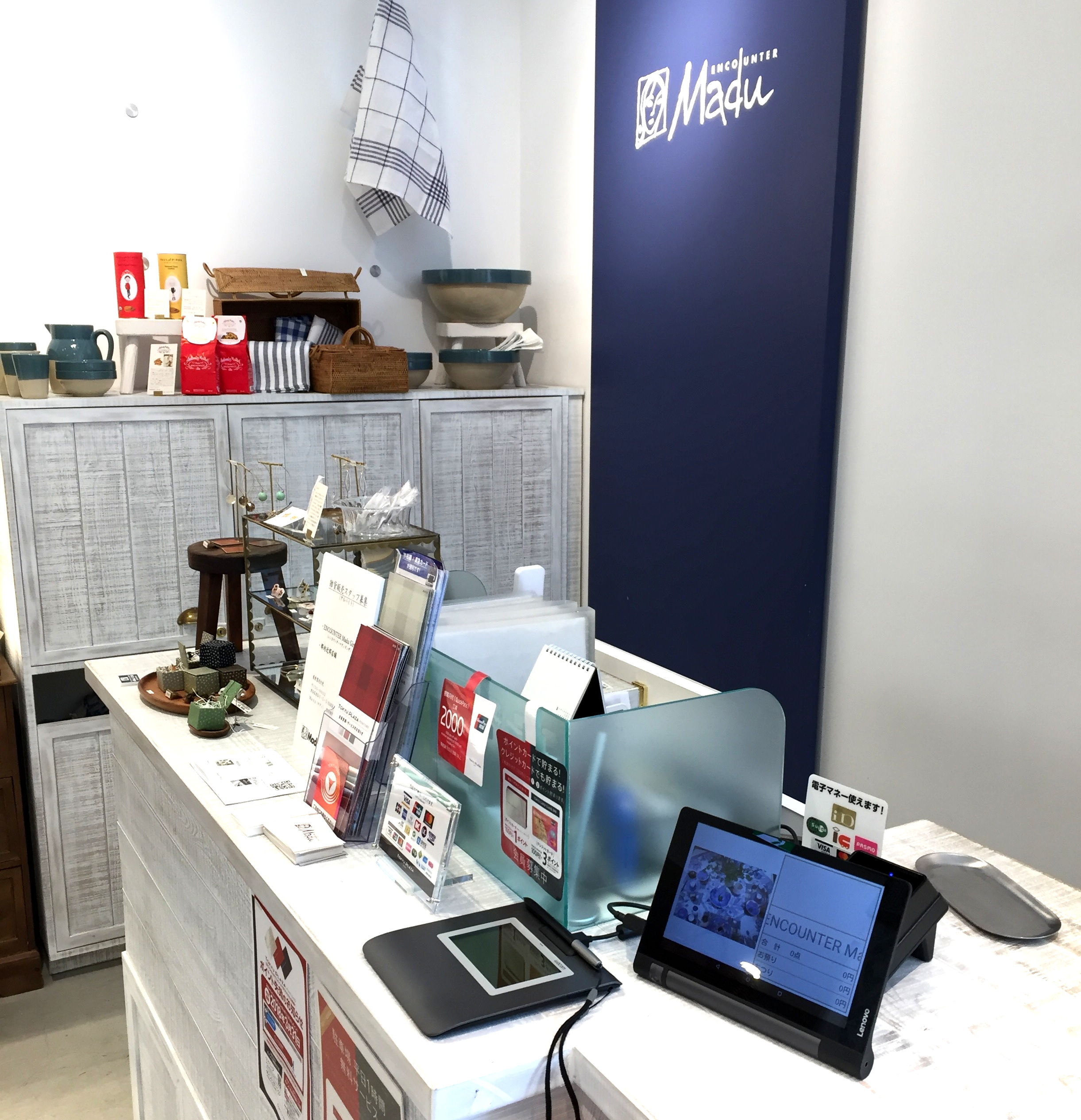 導入事例 タブレットposレジシステム Dealership